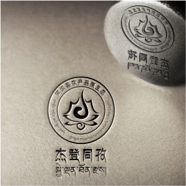 無土栽培,無土栽培技術(shù),無土栽培設(shè)備